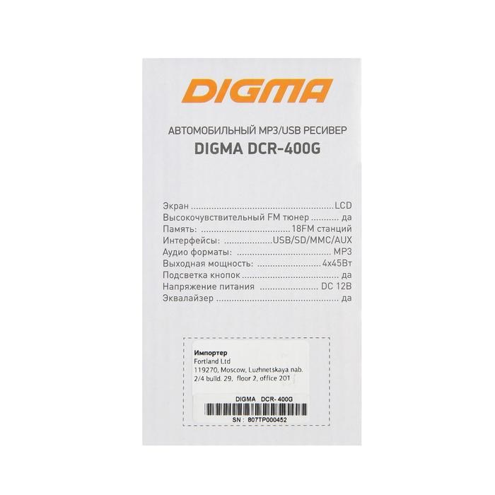 Автомагнитола Digma DCR-400G - фото 51387897