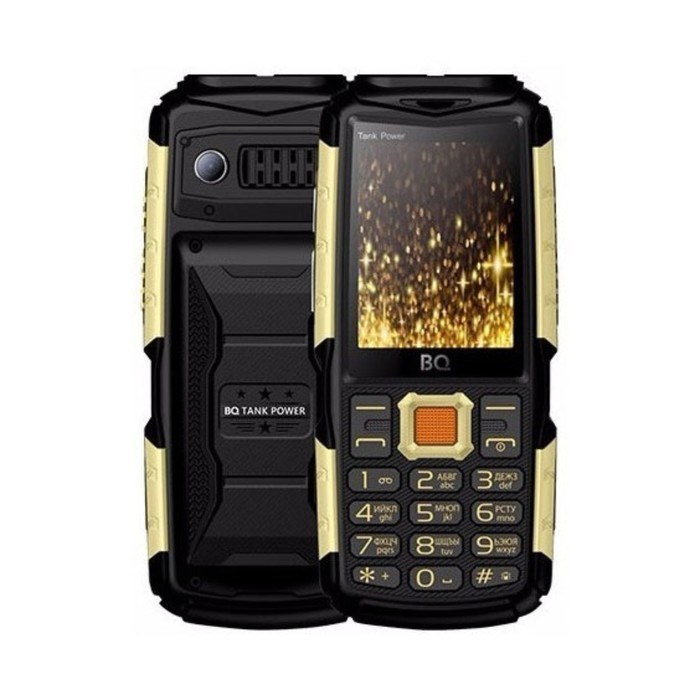 Сотовый телефон BQ M-2430 Tank Power, 2.4", 2 sim, microSD, 4000мАч, золотистый - фото 51387898