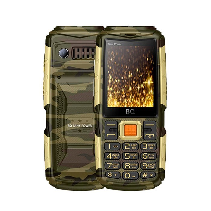 Сотовый телефон BQ M-2430 Tank Power, 2.4", 2 sim, 4000мАч, золотистый камуфляж - фото 51387965