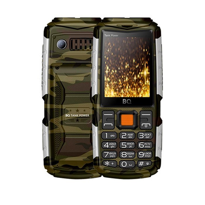 Сотовый телефон BQ M-2430 Tank Power, 2.4", 2 sim, 4000мАч, серебристый камуфляж - фото 51387966