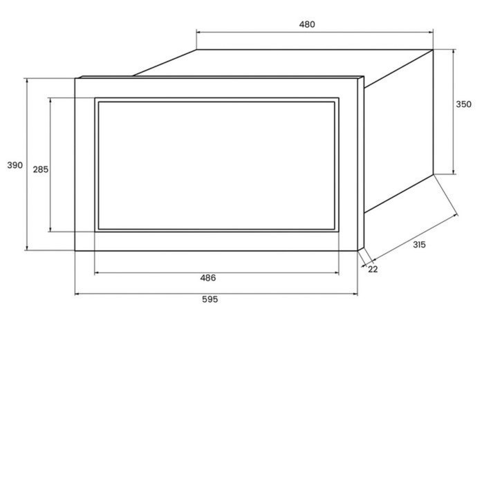 Встраиваемая микроволновая печь Kuppersberg HMW 655 W, 5 режимов, 3 программы, 18 л, белый - фото 51387982