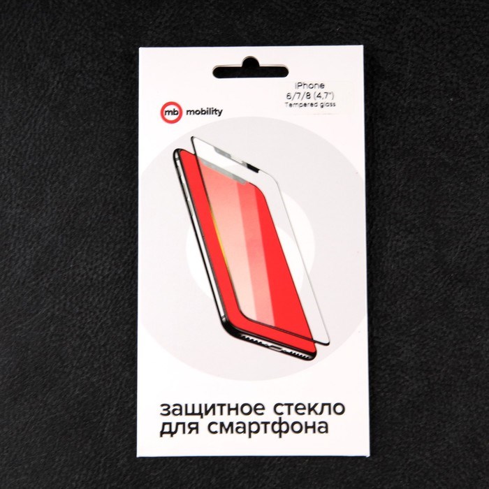 Защитное стекло для экрана Redline для Apple iPhone 7 - фото 51388015