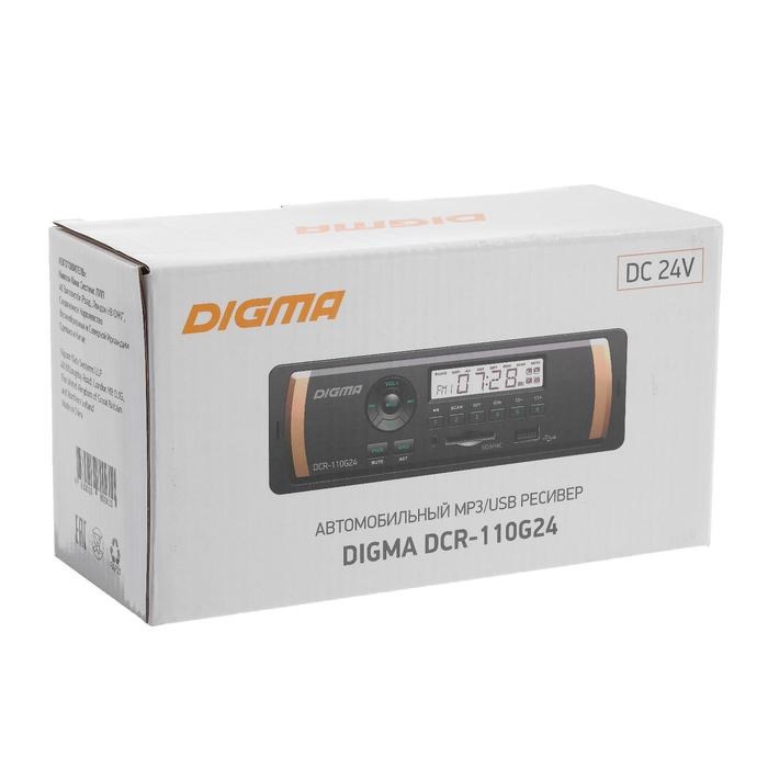 Автомагнитола Digma DCR-110G24, 24 В, AUX, SD, USB - фото 51388036