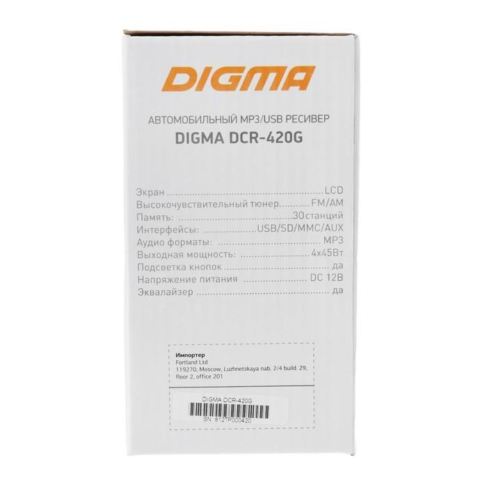 Автомагнитола Digma DCR-420G - фото 51388160