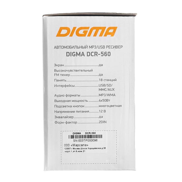 Автомагнитола Digma DCR-560 - фото 51388258