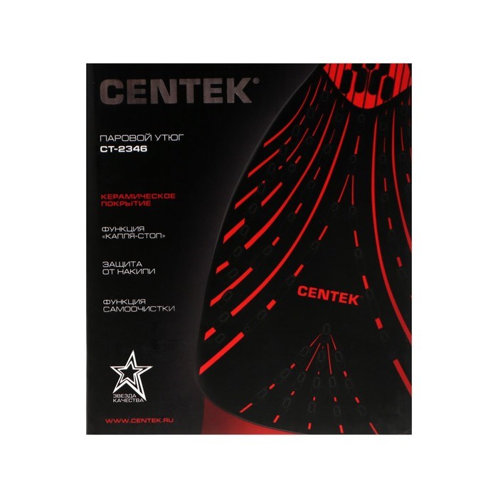 Утюг Centek CT-2346, 3000 Вт, керамическая подошва, паровой удар, самоочистка, красный - фото 51388388