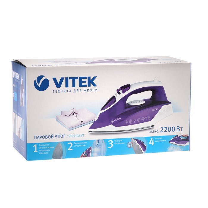 Утюг Vitek VT-8308, 2200 Вт, нержавеющая сталь, отпаривание, фиолетовый - фото 51388479