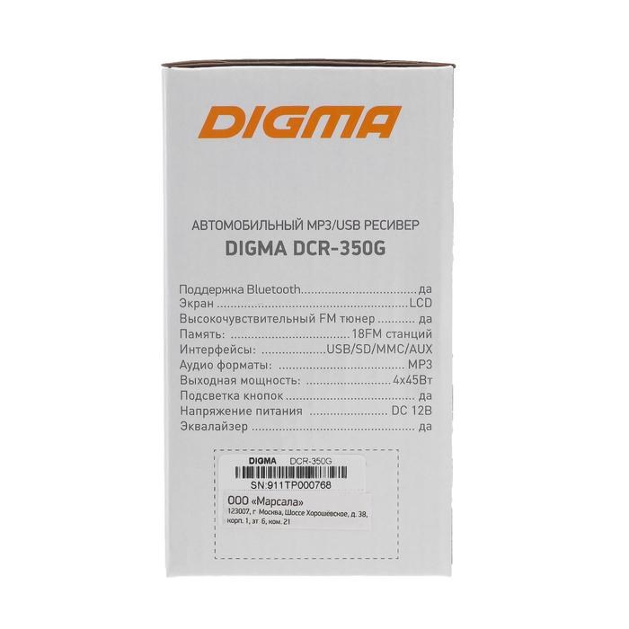 Автомагнитола Digma DCR-350G, 1DIN, 4 х 45 Вт, Bluetooth, USBx2, AUX, SD - фото 51388508