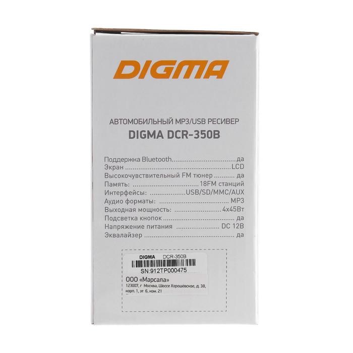 Автомагнитола Digma DCR-350B, Bluetooth - фото 51388515