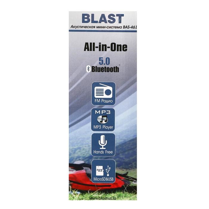 Портативная колонка Blast BAS-461, BT, 10 Вт, microSD, FM, микрофон, 1200 мАч, черная - фото 51388611