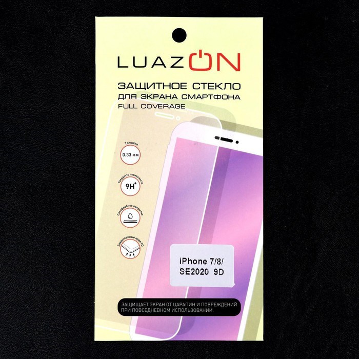 Защитное стекло 9D Luazon для iPhone 7/8/SE2020, полный клей, 0.33 мм, 9Н, чёрное - фото 51388660