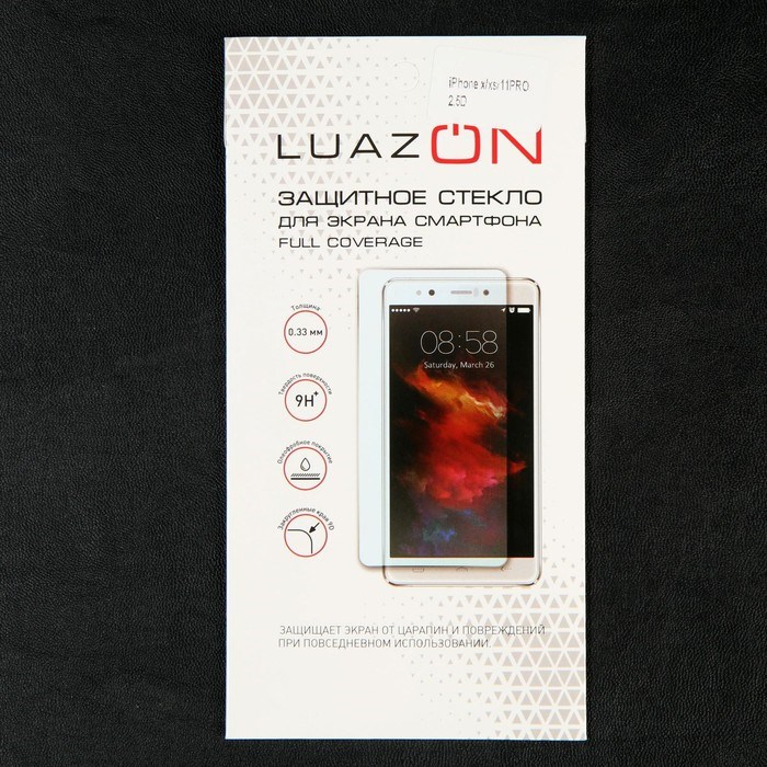 Защитное стекло 2.5D LuazON для iPhone X/XS/11PRO - фото 51388975