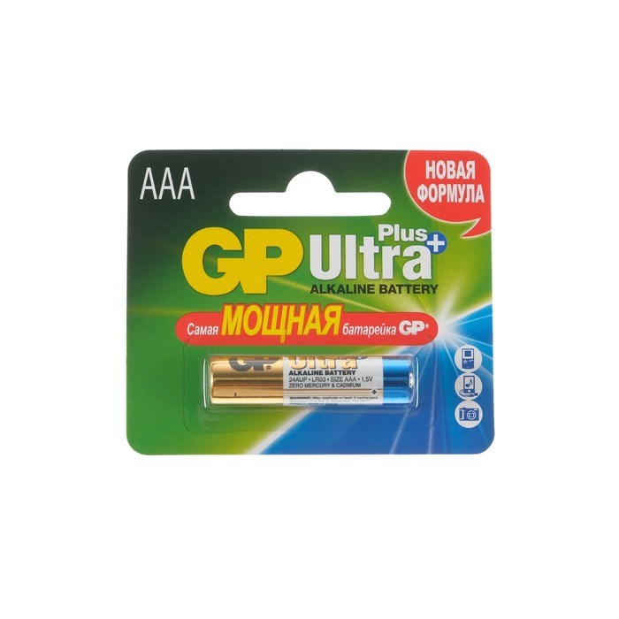 Батарейка алкалиновая GP Ultra Plus, AAA, LR03-1BL, 1.5В, блистер, 1 шт. - фото 51389239