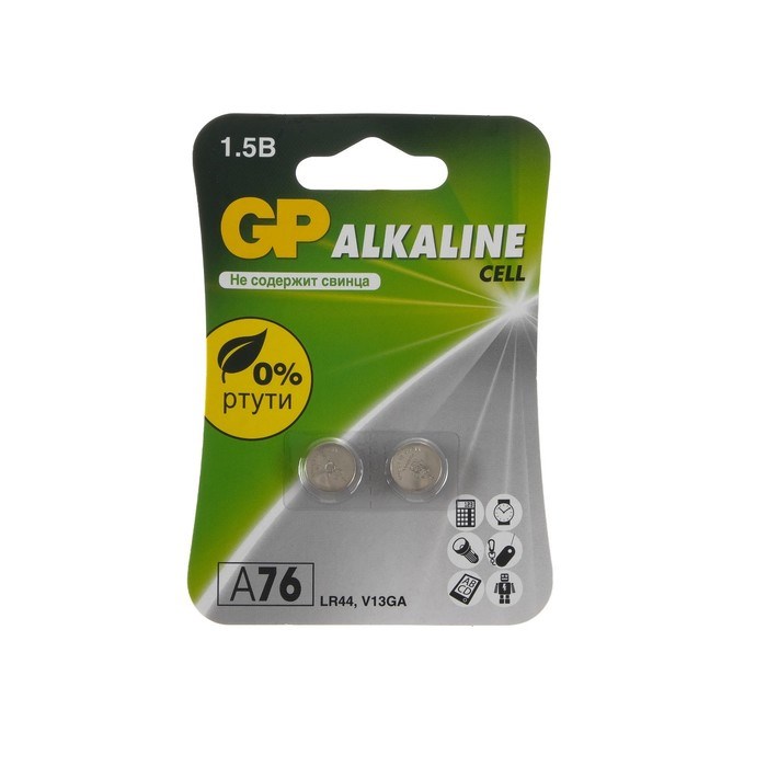 Батарейка алкалиновая GP, LR44 (G13, V13GA, A76)-2BL, 1.5В, блистер, 2 шт. - фото 51389247