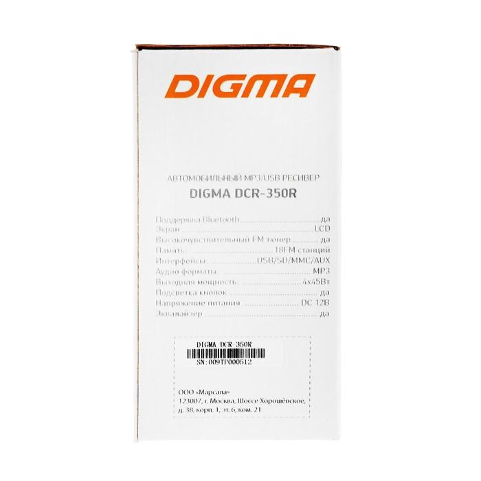 Автомагнитола Digma DCR-350R - фото 51389337