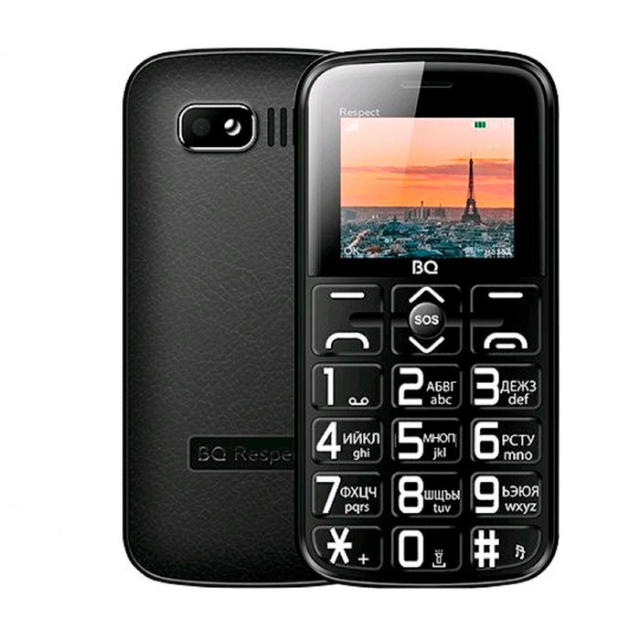 Сотовый телефон BQ M-1851, Respect 1.77", 2 sim, 32Мб, microSD, 1400 мАч, чёрный - фото 51389367
