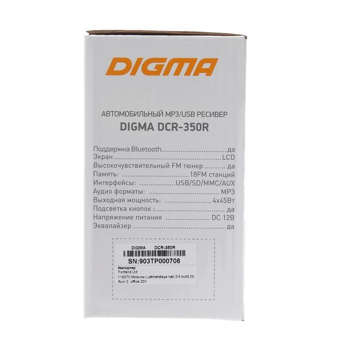 Автомагнитола Digma DCR-350R 1DIN, 4 x 45 Вт, Bluetooth, 2xUSB, SD, AUX - фото 51389402