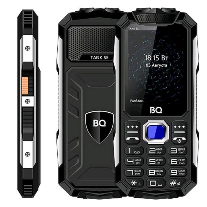 Сотовый телефон BQ M-2432 Tank SE, 2.4", 2 sim, 32Мб, microSD, 2500 мАч, черный - фото 51389416