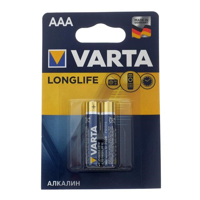 Батарейка алкалиновая Varta LongLife, AAA, LR03-2BL, 1.5В, блистер, 2 шт. - фото 51389492