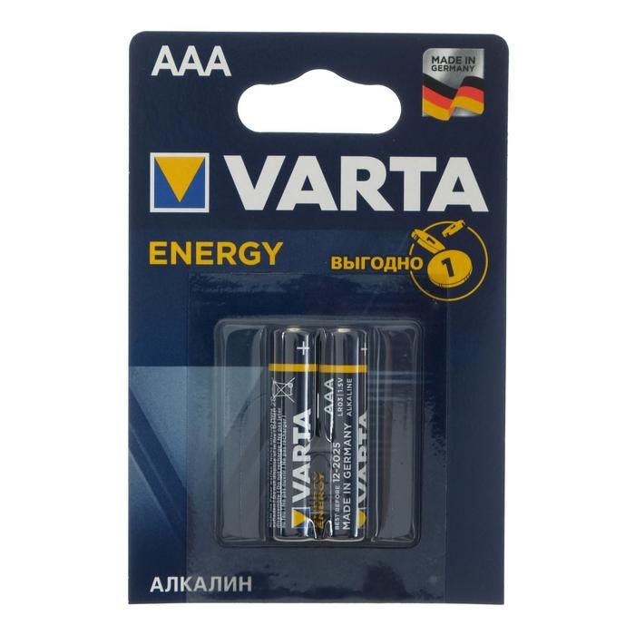 Батарейка алкалиновая Varta Energy, AAA, LR03-2BL, 1.5В, блистер, 2 шт. - фото 51389498