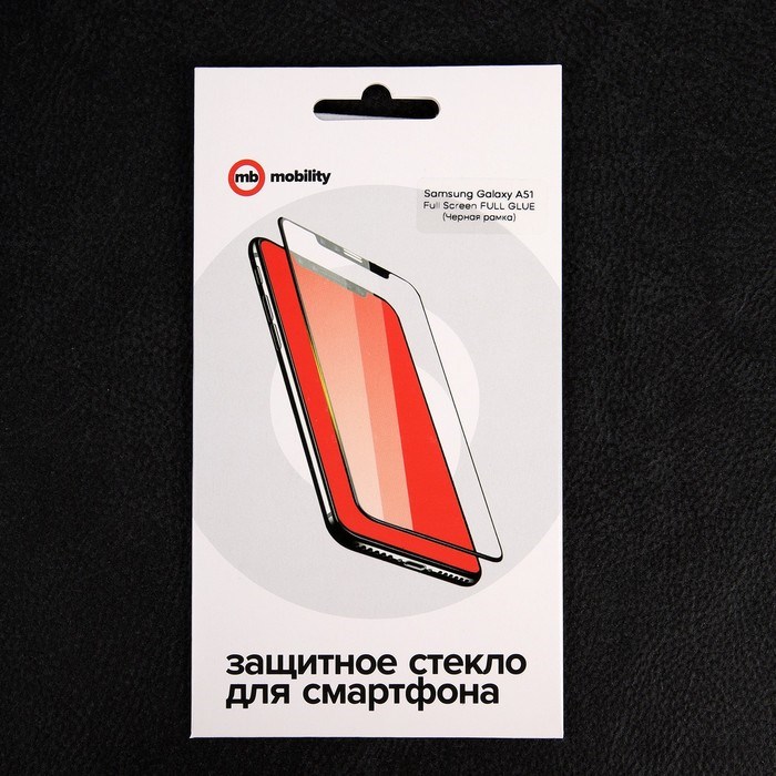 Защитное стекло Red Line для Samsung Galaxy A51, Full Screen, полный клей, черное - фото 51389622