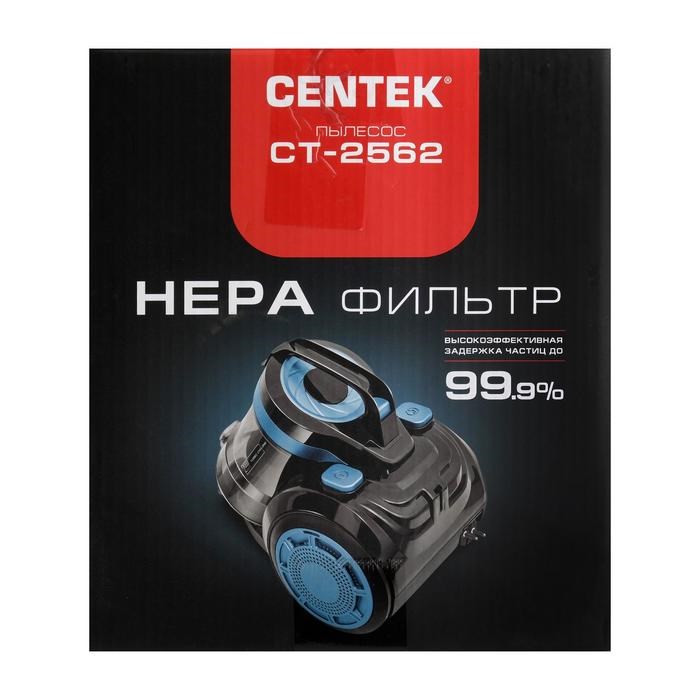 Пылесос Centek CT-2562, 2000/380 Вт, турбо НЕРА фильтр, 3.5 л, синий - фото 51389657