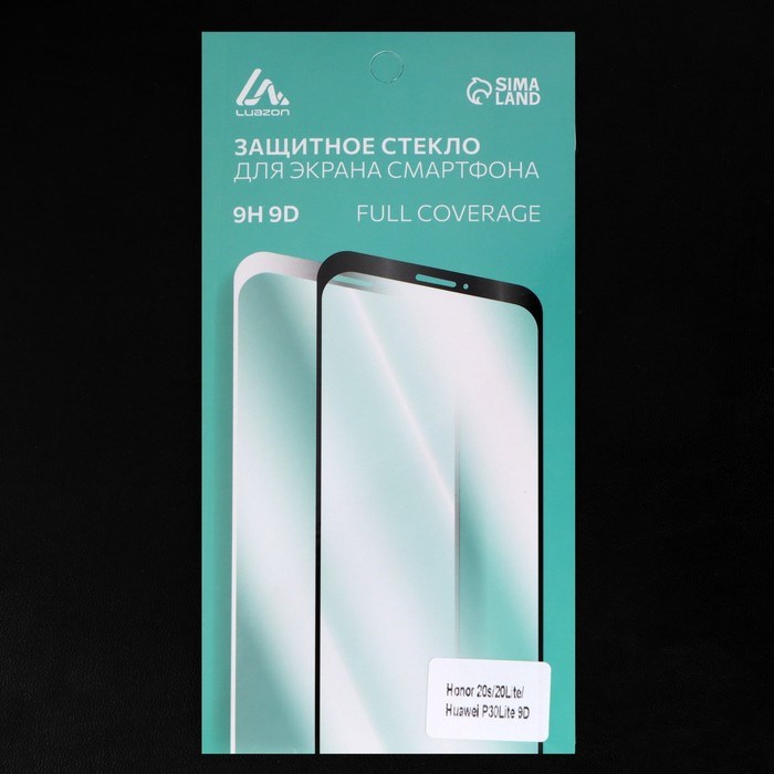 Защитное стекло 9D LuazON для Honor 20s/20 Lite/Huawei P30Lite, полный клей, 0.33 мм, 9H - фото 51389744