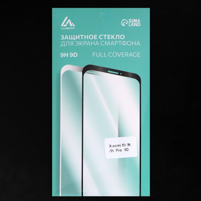 Защитное стекло 9D LuazON для Xiaomi Mi 9t/9t Pro, полный клей, 0.33 мм, 9Н, черное - фото 51389767