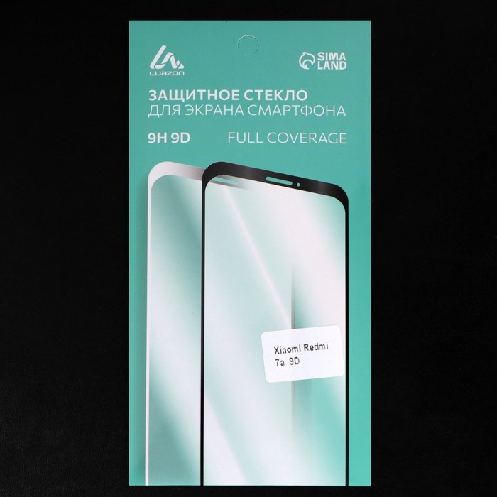 Защитное стекло 9D LuazON для Xiaomi Redmi 7a, полный клей, 0.33 мм, 9Н, черное - фото 51389772