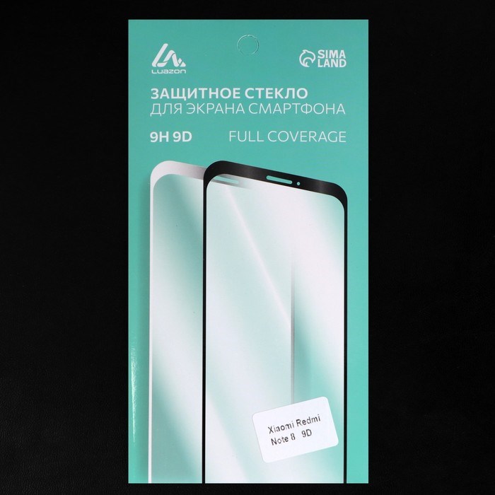 Защитное стекло 9D LuazON для Xiaomi Redmi Note 8, полный клей, 0.33 мм, 9Н, черное - фото 51389785