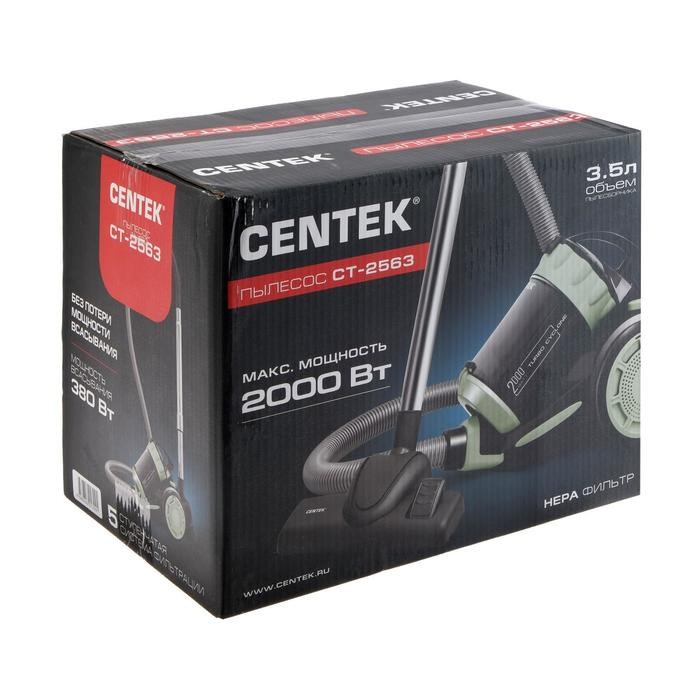 Пылесос Centek CT-2563, 2000/380 Вт, 3.5 л, чёрно-зелёный - фото 51389934