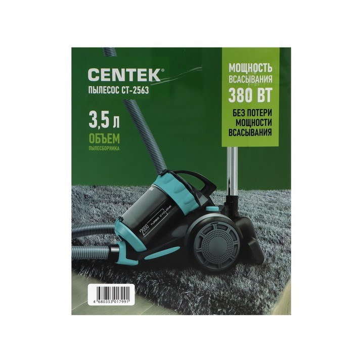 Пылесос Centek CT-2563, 2000/380 Вт, 3.5 л, чёрно-зелёный - фото 51389937