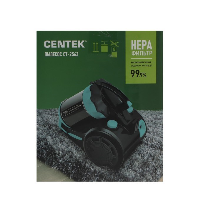 Пылесос Centek CT-2563, 2000/380 Вт, 3.5 л, чёрно-зелёный - фото 51389938