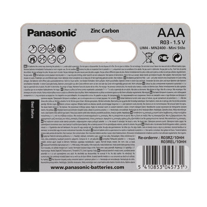 Батарейка солевая Panasonic Zinc Carbon, AAA, R03-10BL, 1.5В, блистер, 10 шт. - фото 51390096