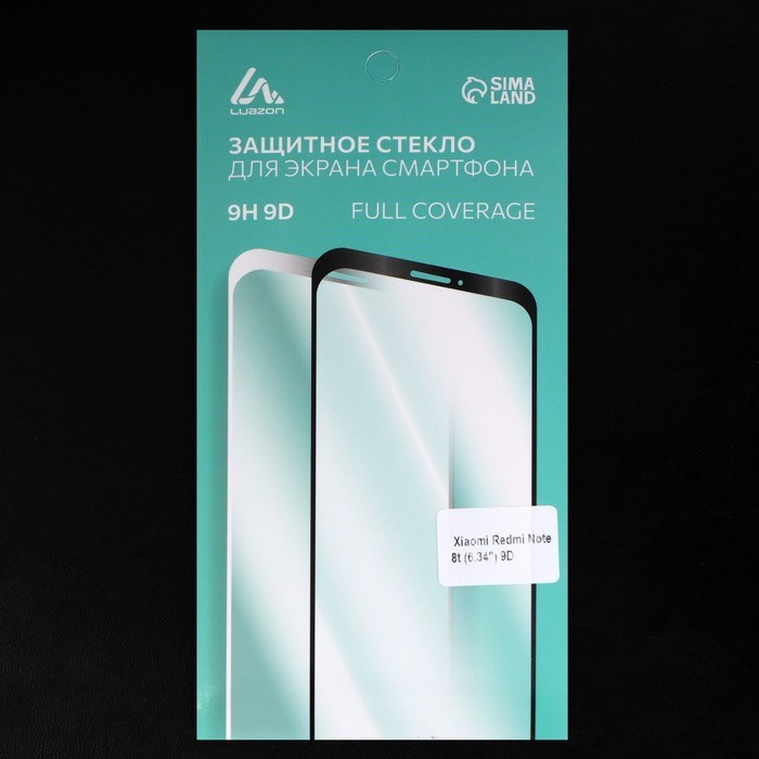 Защитное стекло 9D LuazON для Xiaomi Redmi Note 8t (6.34"), полный клей, 0.33 мм - фото 51390145