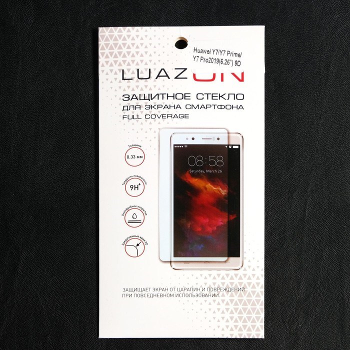 Защитное стекло 9D LuazON для Huawei Y7 2019/Y7 Prime 2019/Y7 Pro (6.26"), 0.33 мм, 9H - фото 51390287