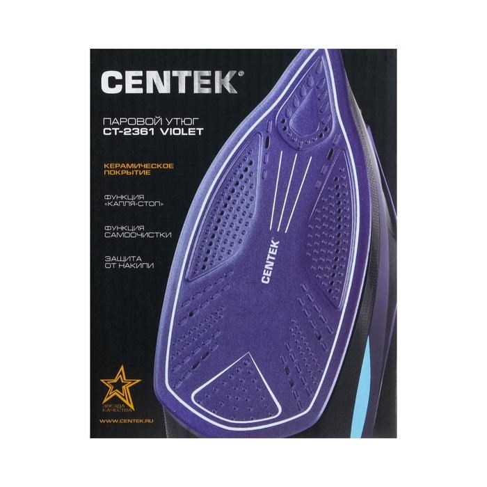 Утюг Centek CT-2361, 3000 Вт, керамическая подошва, фиолетовый/чёрный - фото 51390401