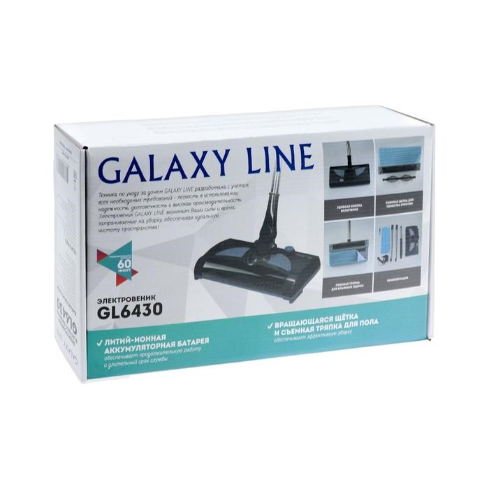 Электровеник Galaxy LINE GL 6430, 15 Вт, 500 мл, 1500 мАч, до 60 мин, черный - фото 51390747