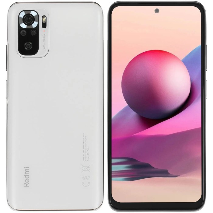 Смартфон Xiaomi Redmi Note 10S RU, 6.43", Amoled, 6Гб, 128Гб, 64Мп, 5000мАч, NFC, белый - фото 51390783