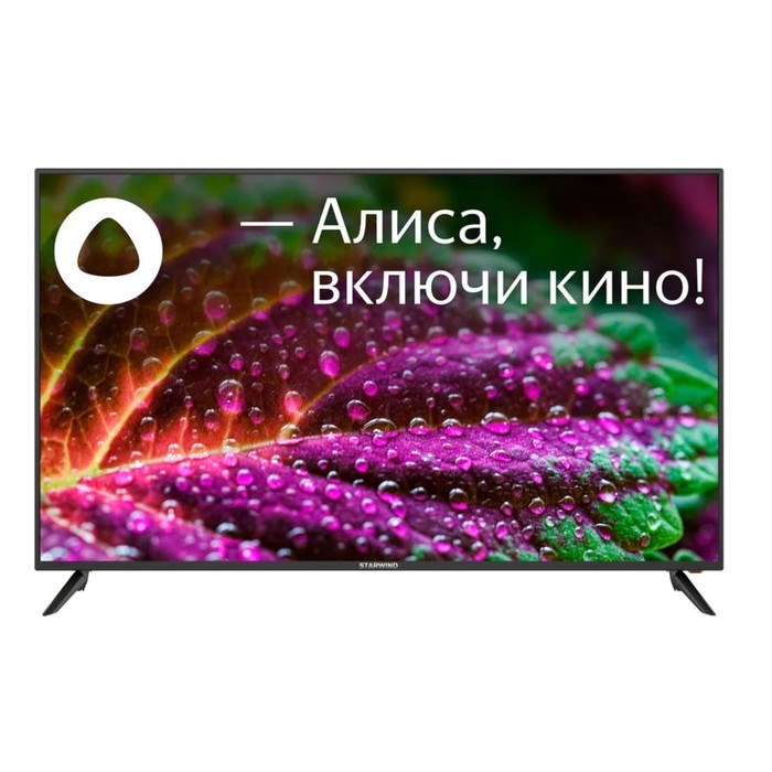 Телевизор Starwind SW-LED58UB400, 58", 3840x2160, DVB-T2/S/S2, HDMI 3, USB 2, SmartTV,чёрный   75336 - фото 51391018