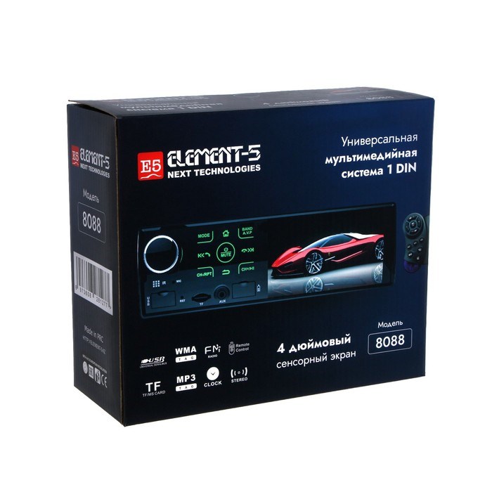 Автомагнитола Element-5 1DIN 8088 экран 4" сенсорный USB/SD/Bluetooth/AUX ПДУ на руль - фото 51391648