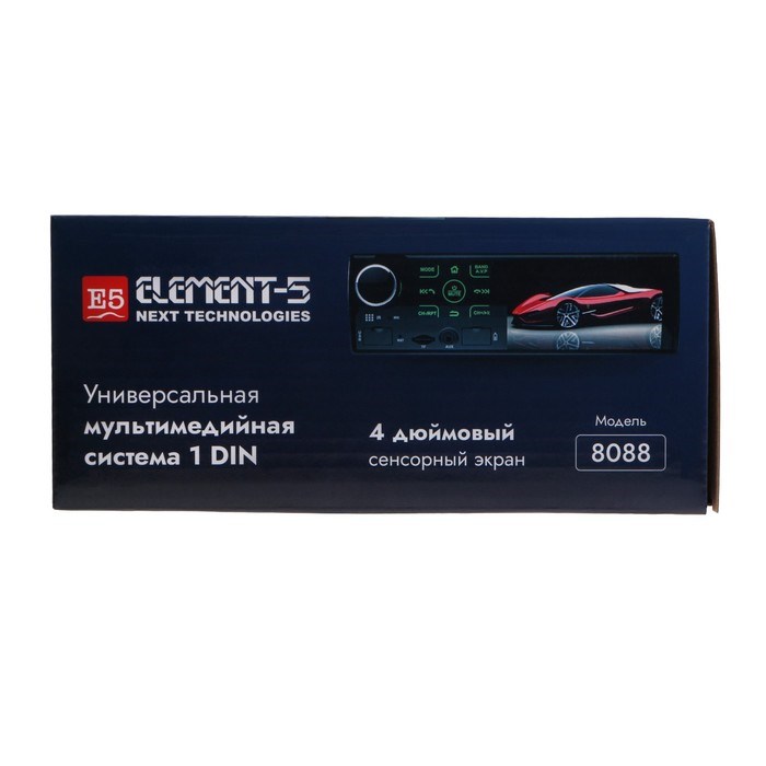 Автомагнитола Element-5 1DIN 8088 экран 4" сенсорный USB/SD/Bluetooth/AUX ПДУ на руль - фото 51391649