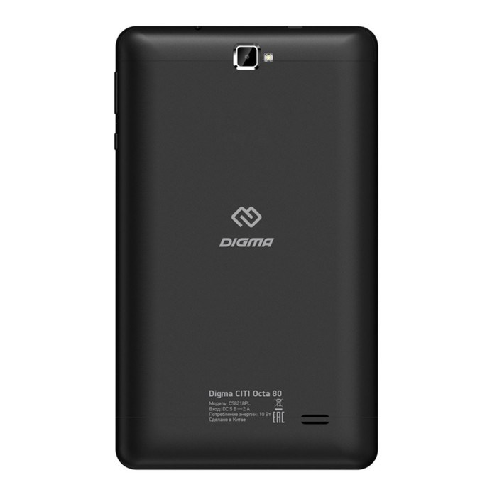 Планшет Digma CITI Octa 80, 8", IPS 1920x1200, 1.6 ГГц, 4+64 Гб, 5 Мп, Android 9, чёрный - фото 51391832