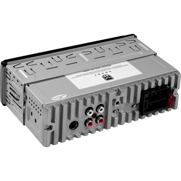 Автомагнитола Ural Molot APC-MT 333K, 1DIN, USB/ FM/ BT, SmartBT iPlug, RCA 4х25 Вт - фото 51391866