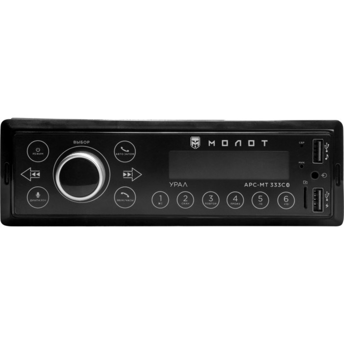 Автомагнитола Ural Molot APC-MT 333С, 1DIN, USB/ FM/ BT, SmartBT iPlug, RCA 4х25 Вт - фото 51391868