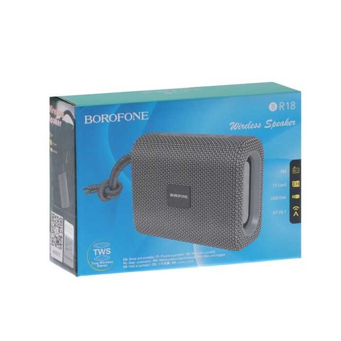 Портативная колонка Borofone BR18 Encourage, 5 Вт, BT5.1, FM, microSD, USB, 500 мАч, серая - фото 51392711