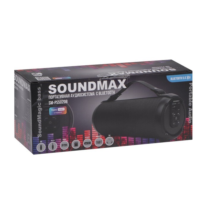 Портативная колонка Soundmax SM-PS5020B, 16Вт, 1500мАч, FM, BT, microSD, AUX, черная - фото 51392818