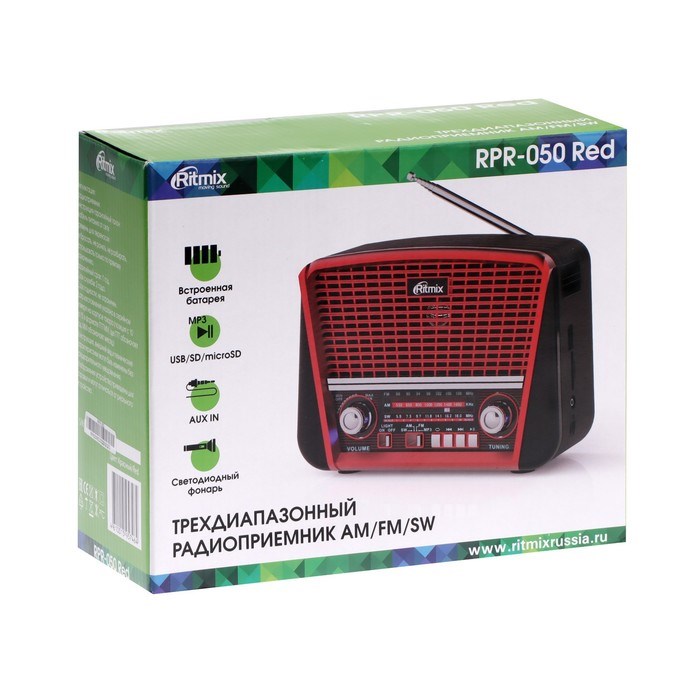 Радиоприемник Ritmix RPR-050 RED, функция MP3-плеера, фонарь, красный - фото 51392831