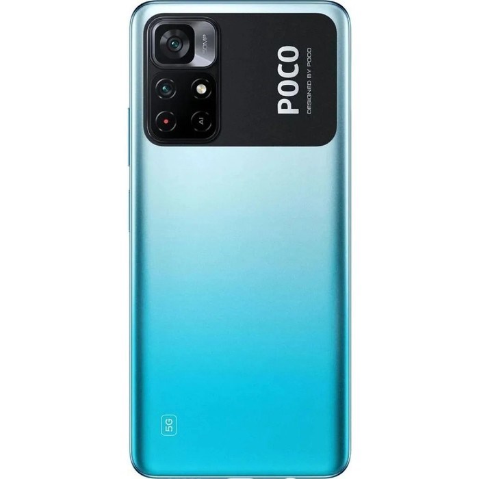 Смартфон Xiaomi POCO M4 Pro NFC RU, 6.43'', IPS, 8Гб, 256Гб, 64Мп, 16Мп, 5000 мАч, синий - фото 51392880