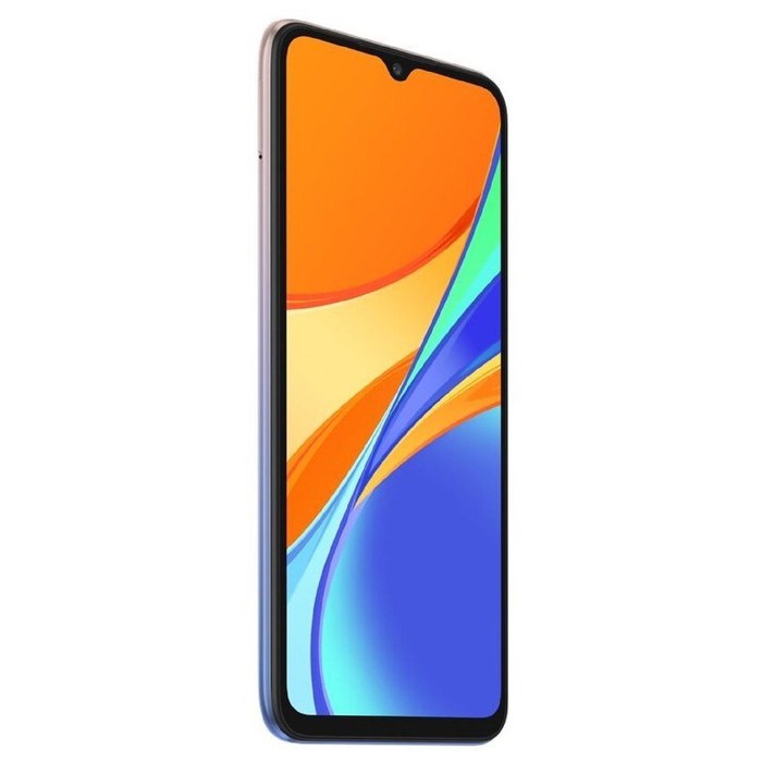 Смартфон Xiaomi Redmi 9C NFC RU, 6.53", IPS, 3Гб, 64Гб, 13Мп, 5Мп, 5000мАч, фиолетовый - фото 51392942